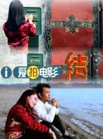 香蕉超级碰碰碰97视频蜜芽